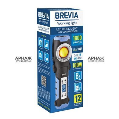 Компрессор автомобильный Brevia 11450