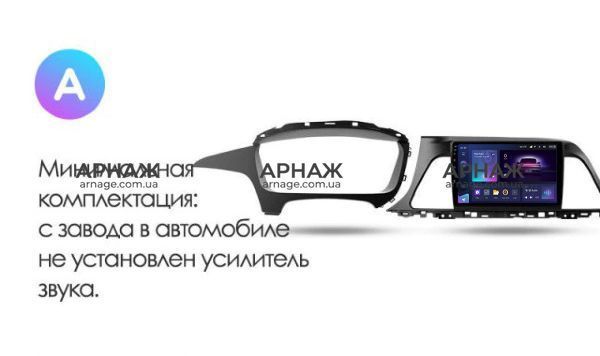 Штатна магнітола Teyes CC3 2K 6+128 Gb 360&deg; Hyundai Sonata 7 LF 2014-2017 (A) 9"