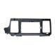 Комплект рамка+проводка QIV Honda Elysion 2016-2021 (W2) 9"