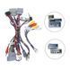 Комплект рамка+проводка QIV Honda Accord 8 2009-2013 (F1) 9"
