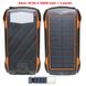Power Bank с солнечной батареей Квант SC26/4 20000 mAh + 4 panels