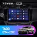 Штатна магнітола Teyes CC3 6+128 Gb Zotye T600 2014-2019 10"