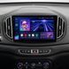 Штатная магнитола Teyes CC3 4+32 Gb Chery Tiggo 7 1 2016-2020 (F2) 10"