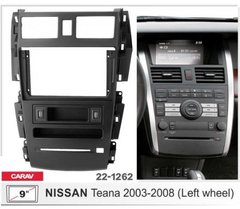 Переходная рамка Carav 22-1262 Nissan Teana