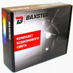 Ксенон Baxster HB3 (9005) 5000K 35W