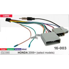 Переходник 16pin Carav 16-003 Honda