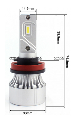 Светодиодные автолампы Sho-Me F6 H1 32W