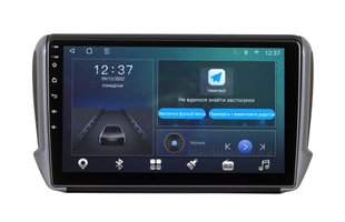 Штатна магнітола SoundBox MTX-8110 Peugeot 2008 2015+ 3+32Gb CarPlay DSP 4G