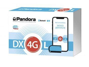Автосигналізація Pandora DX-4GL