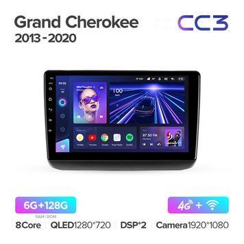Штатна магнітола Teyes CC3 6GB+128GB 4G+WiFi Jeep Grand Cherokee WK2 (2013-2020)
