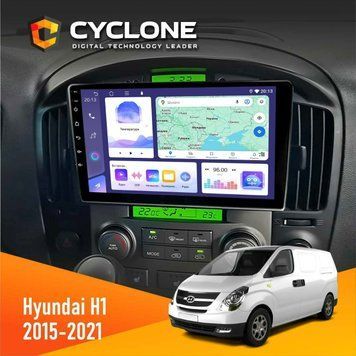Штатна магнітола CYCLONE Hyundai H-1 2015-2021 C9-011 4/64. DSP