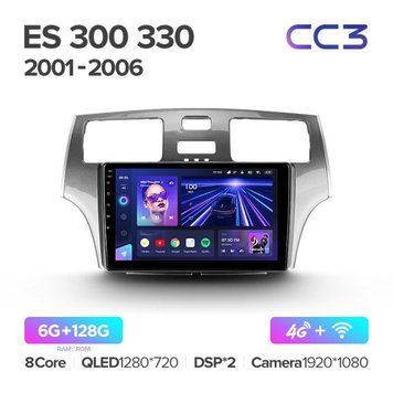 Штатна магнітола Teyes CC3 6+128 Gb 360&deg; Lexus ES250 ES300 ES330 2001-2006 9"