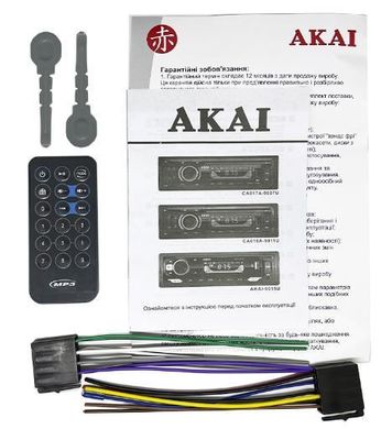 Автомагнитола Akai AK-9015U