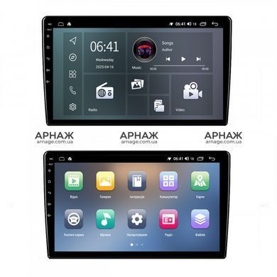 Автомагнитола QIV Q1 10" 2/64 (10". IPS. 4Core. 2/64Gb)