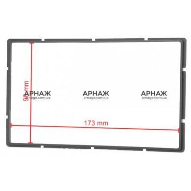 Рамка перехідна Carav 11-901 універсальна 2-DIN (173Х98 мм)