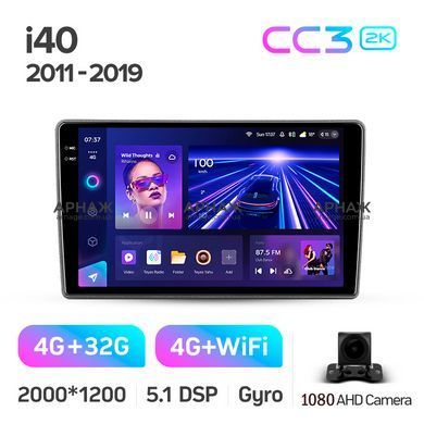 Штатная магнитола Teyes CC3 2K 4+32 Gb Hyundai i40 2011-2019 9"