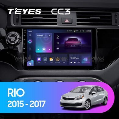 Штатная магнитола Teyes CC3 2K 4+32 Gb Kia RIO 4 K3 2011-2015 9"