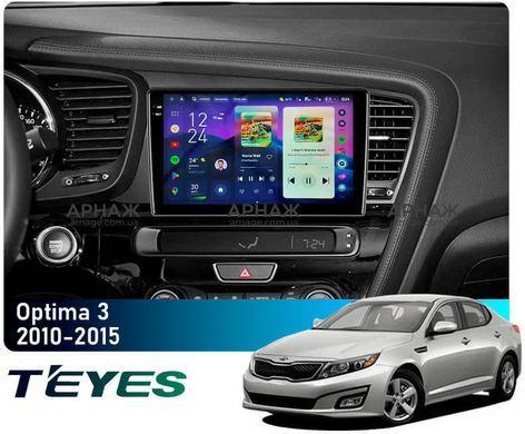 Штатная магнитола Teyes CC4 Pro 2K 12+256 Gb Kia Optima 3 K5 TF 2010-2015 (F1) 9"