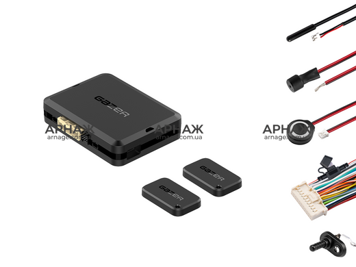 GSM автосигналізація Gazer S5 Uppercut