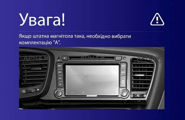 Штатная магнитола Teyes CC4 Pro 2K 12+256 Gb Kia Optima 3 K5 TF 2010-2015 (F1) 9"