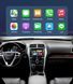 Беспроводной CarPlay и AndroidAuto для Ford Explorer (2011-2015) SYNC 2 System