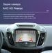 Беспроводной CarPlay и AndroidAuto для Ford Explorer (2011-2015) SYNC 2 System