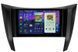 Штатна магнітола Teyes CC4 Pro 2K 12+256 Gb Nissan Navara D23 IV 4 2014-2021 (A) 9"