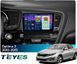 Штатная магнитола Teyes CC4 Pro 2K 12+256 Gb Kia Optima 3 K5 TF 2010-2015 (F1) 9"