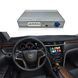 Беспроводной CarPlay и AndroidAuto для Cadillac XTS (2013&ndash;2017)
