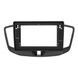 Переходная рамка Carav 22-867 Chery E5