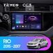 Штатная магнитола Teyes CC3 2K 4+32 Gb Kia RIO 4 K3 2011-2015 9"