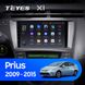Штатная магнитола Teyes X1 2+32Gb Wi-Fi Toyota Prius XW30 2009-2015 9"