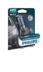 Галогенная лампа Philips 12362XVPB1 H11 55W 12V PGJ19-2 X-treme Vision Pro +150%