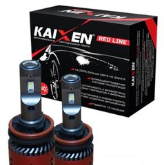 Світлодіодні автолампи Kaixen RedLine H8 / H9 / H11 / H16 (JP) 6000K 35W