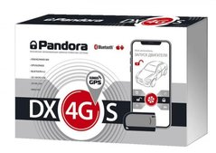 Pandora DX-4GS