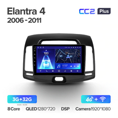 Штатна магнітола Teyes CC2 Plus 3GB+32GB 4G+WiFi Hyundai Elantra (2006-2011)