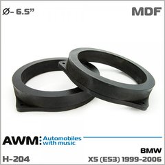Проставка под динамики AWM H-204 BMW X5 (E53) 99->06 передняя дверь 65 мм (материал МДФ)