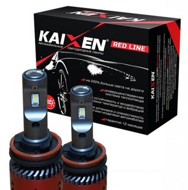 Світлодіодні автолампи Kaixen RedLine H8/H9/H11/H16(JP) 6000K 35W