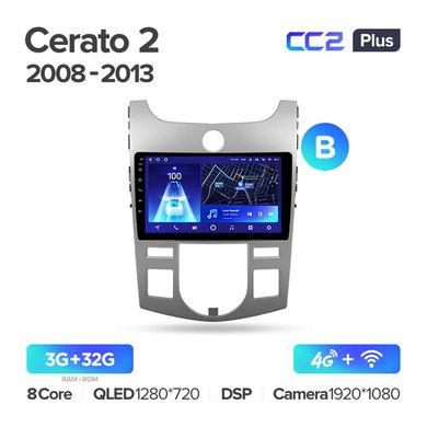 Штатна магнітола Teyes CC2 Plus 3GB+32GB 4G+WiFi Kia Cerato 2 (2008-2013)