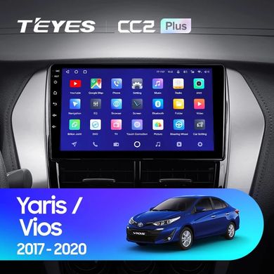 Штатна магнітола Teyes CC2 PLUS 4+64 Gb Toyota Yaris Vios 2017-2020 9" (A)