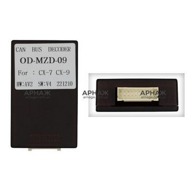 Комплект рамка+проводка QIV Mazda CX-9 TB 2007-2016 10"