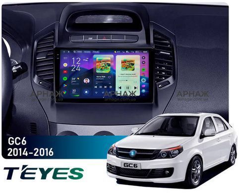 Штатна магнітола Teyes CC4 Pro 2K 12+256 Gb Geely GC6 1 2014-2016 9"