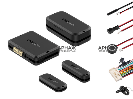 GSM автосигнализация Gazer S5 Hook
