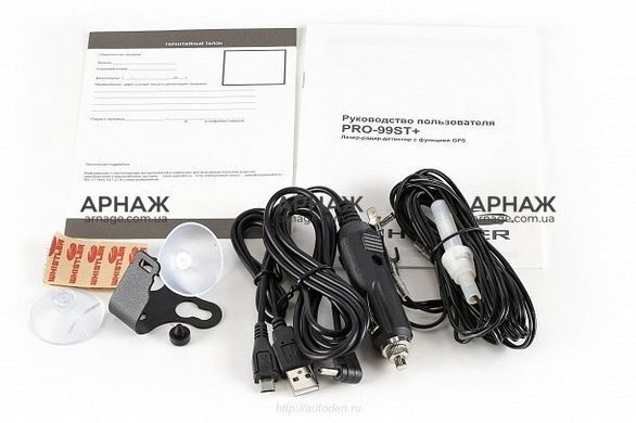 Радар-детектор Whistler PRO-99 Ru з GPS