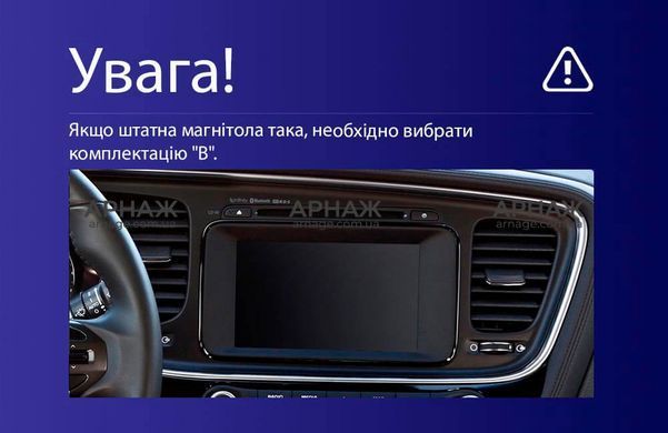 Штатная магнитола Teyes CC4 2K 8+128 Gb Kia Optima 3 K5 TF 2010-2015 (F2) 9"