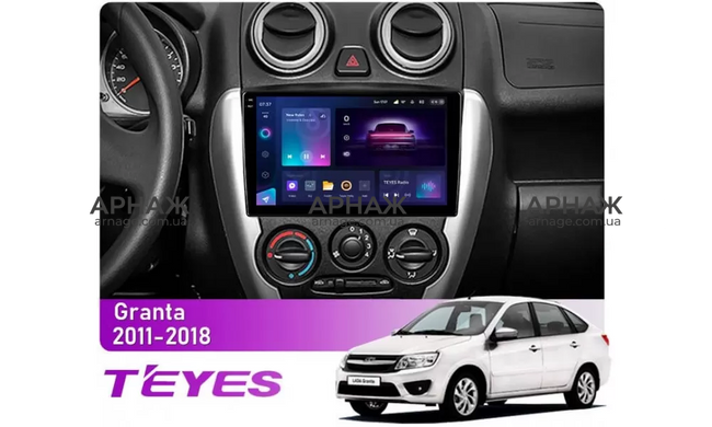 Штатна магнітола Teyes CC3 2K 4+64 Gb LADA Granta Sport (1 Din) 2011-2018 B 9" 1din