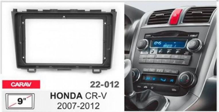 Рамка перехідна Carav 22-012 Honda CR-V 2007-2011