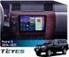 Штатная магнитола Teyes CC4 2K 6+64 Gb Nissan Patrol V 5 Y61 2004-2021 (F3) 9"