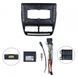 Комплект рамка+проводка QIV QBRK TB6216 Fiat Doblo (263) 2010-2015 Opel Combo Tour (D) 2011-2018 (K)