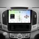 Штатна магнітола Teyes CC4L 6+64 Gb GREAT WALL Haval H9 2014-2020 (B) 10"